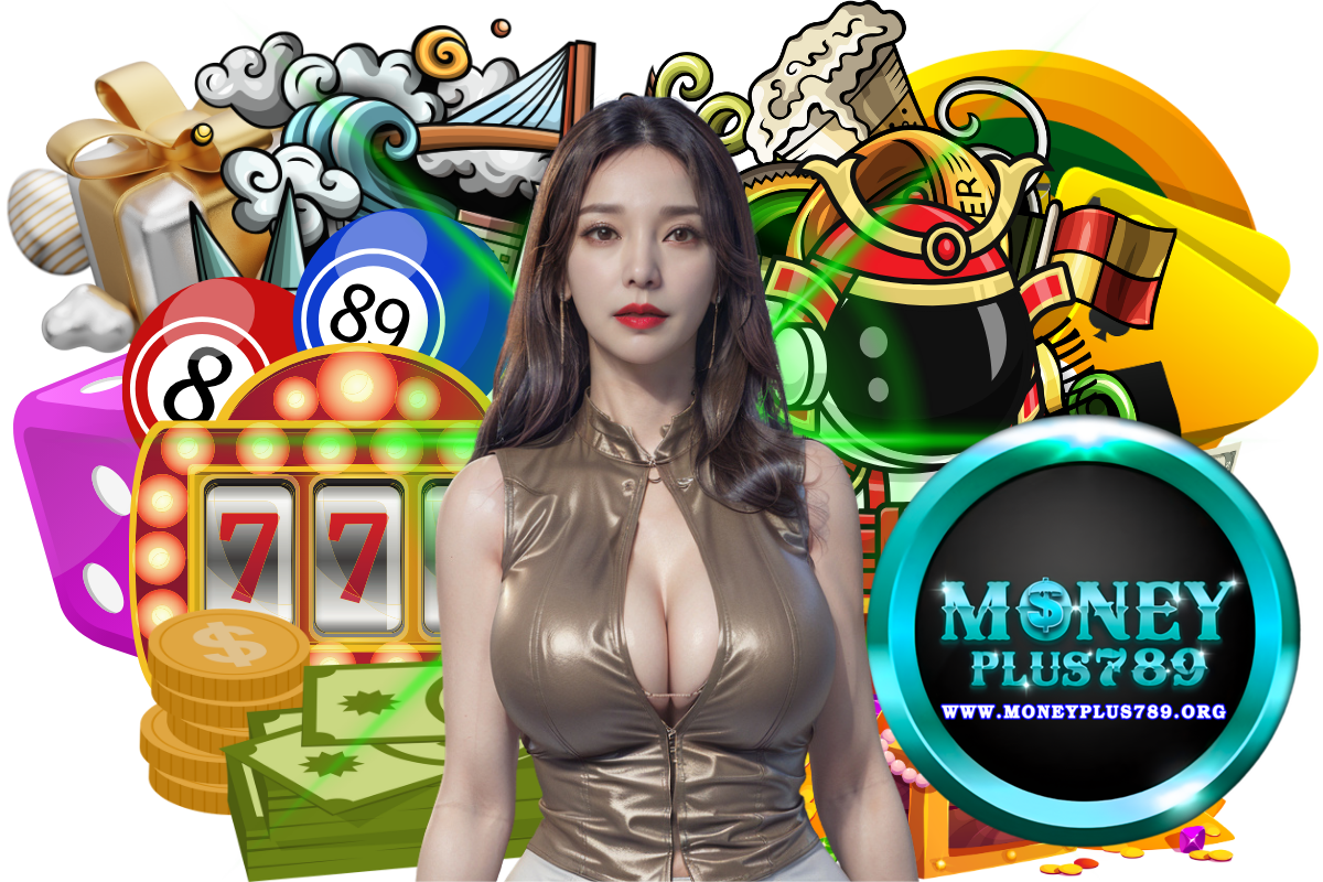moneyplus789 แจกเครดิตฟรี